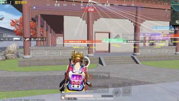 和平精英【星辰】iOS辅助