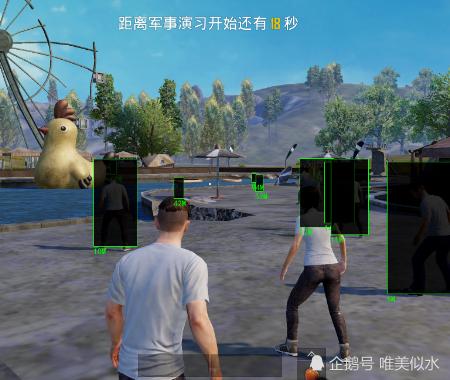 和平精英【EAD内部】辅助